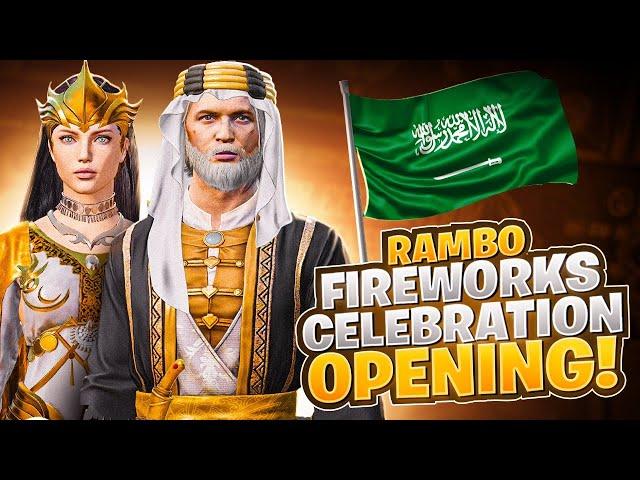 PUBG Mobile Fireworks Celebration Saudi Arabia National Day  || Rambo