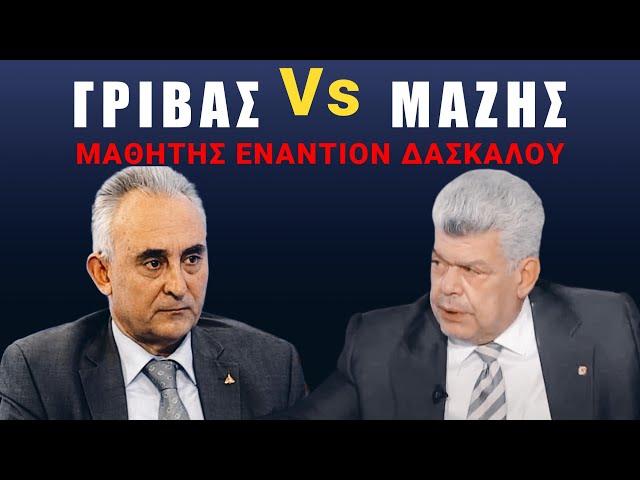 Ένα DEBATE που δεν πρέπει να χάσετε!