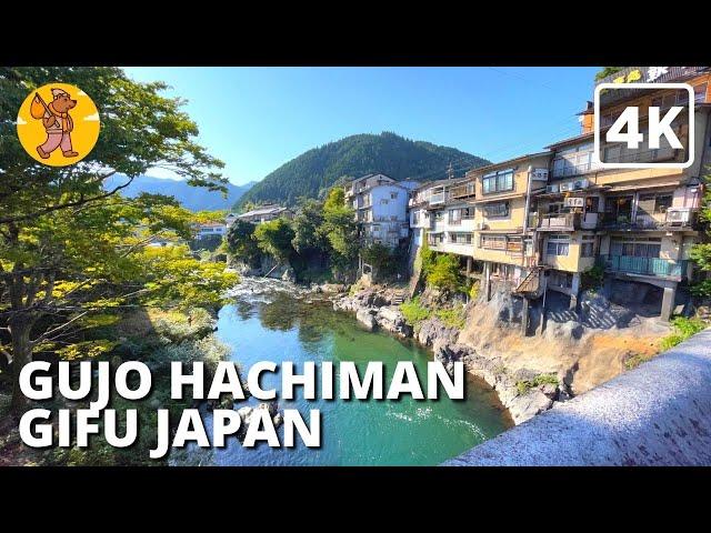 4K Gujo Hachiman Walking Tour 郡上八幡 | 2021 | The Water City