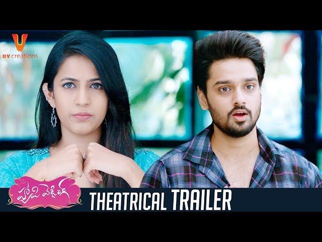 Happy Wedding Theatrical Trailer | Sumanth Ashwin | Niharika | #HappyWeddingTrailer | UV Creations