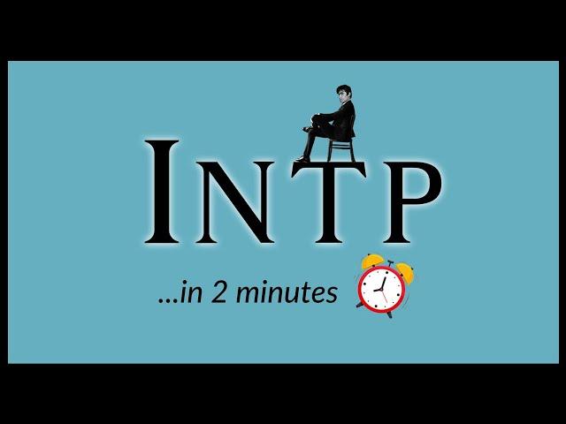 How To Spot an INTP in 2 Minutes...