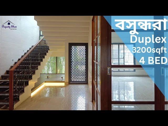 3200 sqft Duplex ||  sqft Apartment Bashundhara R/A Episode 340