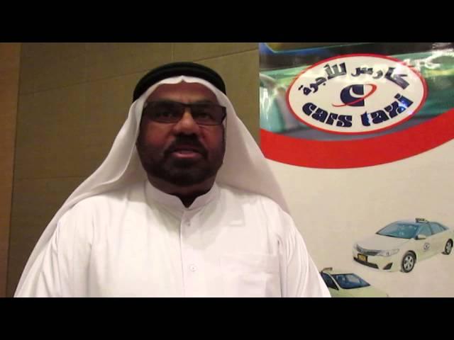 ABDULLAH SULTAN AL SABBAGH- CEO at Cars Taxi Group speaks to WILLIAM FARIA