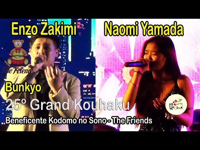 20 Enzo Zakimi e Naomi Yamada