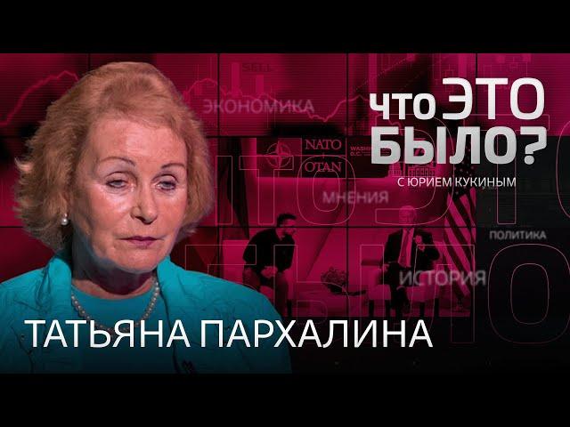 Почему Украину не принимают в НАТО? Что обсудили на саммите и какой сигнал послали Путину?