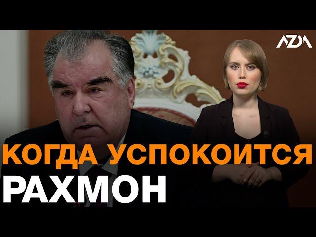 ЗАДЕРЖАНИЕ САИДУМАРА САИДОВА | ЧЕТЫРЁХДНЕВНАЯ РАБОЧАЯ НЕДЕЛЯ В КАЗАХСТАНЕ  | AZDA.TV на русском