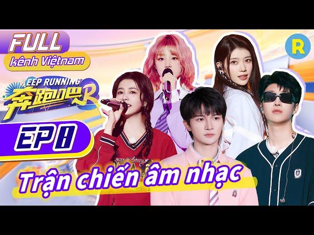 [Vietsub-FULL] Châu Thâm hát bài hát mới của mình | Keep Running Phần 12-Tập 8 20240617