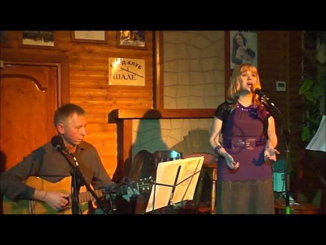 Алина Цветкова  Исп. Вересковый куст Ю.Визбора