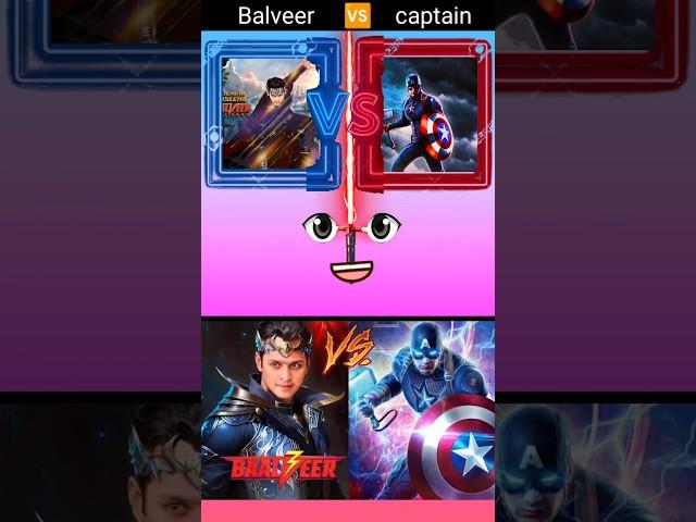 Balveer vs captain America short #baalveer #comparison #shorts  #captainamerica balveer and captain