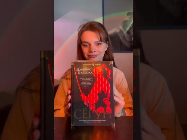 Книжные планы, июнь #книги #люблюкниги #booktok #буктьюб #чтопочитать