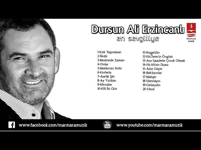 "DURSUN ALİ ERZİNCANLI" EN ÇOK DİNLENİLEN 18 ESER