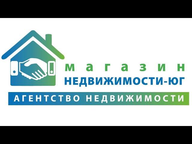 Агентство "Магазин Недвижимости - ЮГ" #недвижимостьновороссийска#квартирауморя#новороссийск