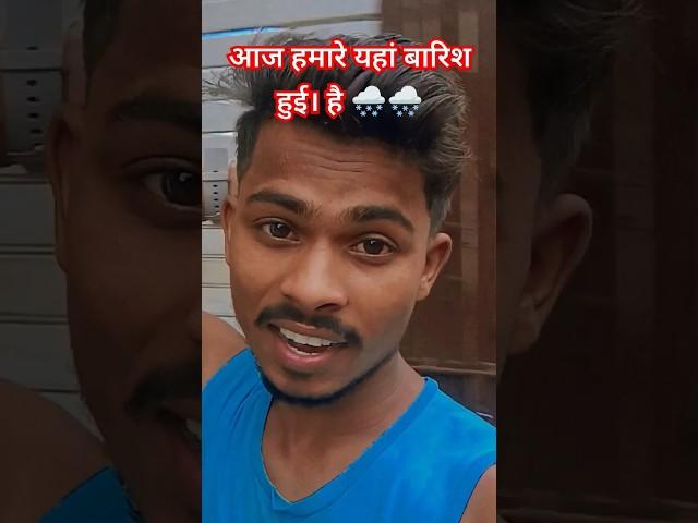 Rim Jhim Song |Jubin Nautiyal | AmiMishra |Parth S, Diksha S |Kunaal V |Ashish PlBhushan #tseries