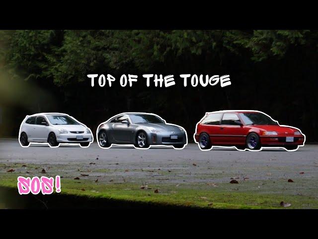 Top of the touge - cinematic