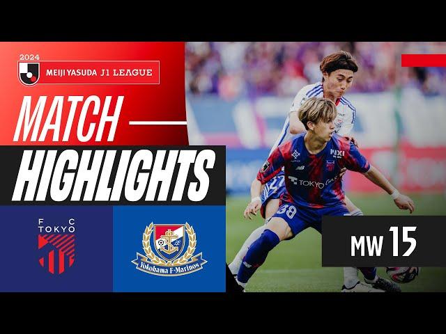 Draw at Ajinomoto Stadium! | FC Tokyo 1-1 Yokohama F･Marinos | 2024 J1 LEAGUE HIGHLIGHTS | MW 15