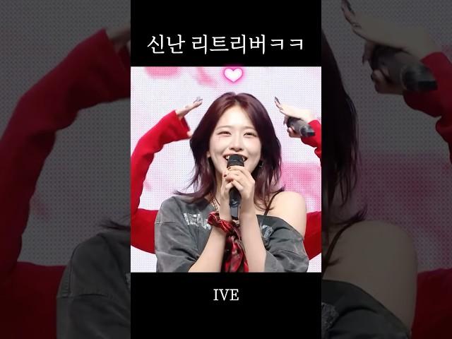리트리버 재질 안댕댕ㅋㅋ