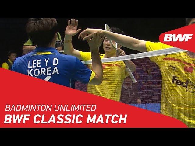 Badminton Unlimited 2019 | BWF Classic Match - Cai/Fu vs. Jung/Lee | BWF 2019