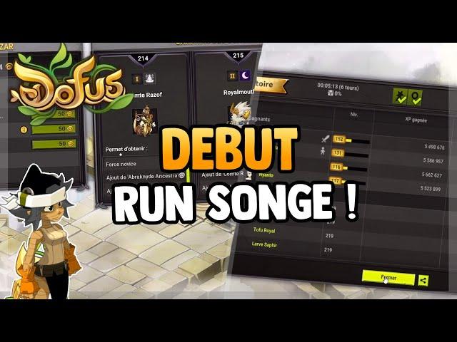 DOFUS - ON COMMENCE UNE RUN SONGE - DERNIERE ETAPE AVANT LE MILLIARD ?