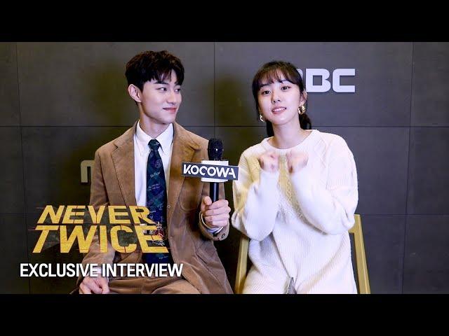 [Exclusive InterviewㅣNever Twice] Kwak Dong Yeon, Park Se Wan