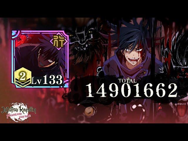 [JP] SKIP OR SUMMON?! 100% MAX LEVEL MEGUMI SHOWCASE! | Jujutsu Kaisen Phantom Parade