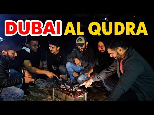 Al Qudra Dubai |  Overnight Camping