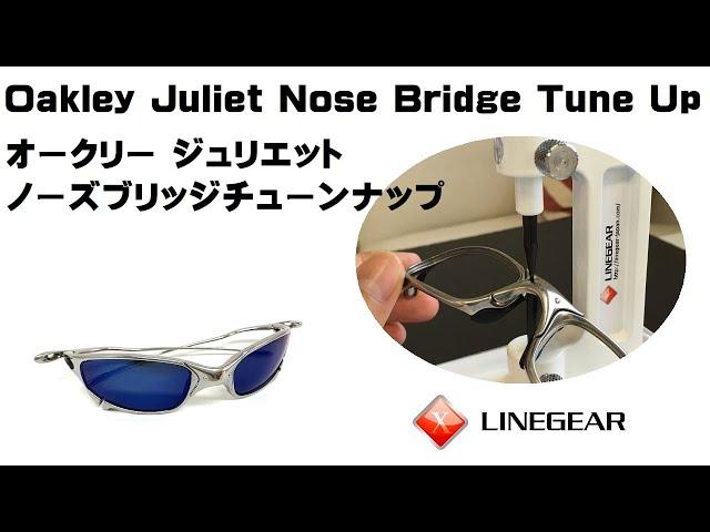 オークリージュリエット　ノーズブリッジの修理方法を解説します。How to repair Nose bridge. / Oakley Juliet Nose Bridge Tune Up.