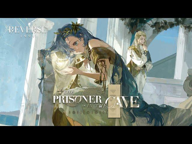 Version 1.4 Trailer - "The Prisoner In The Cave" | Reverse: 1999