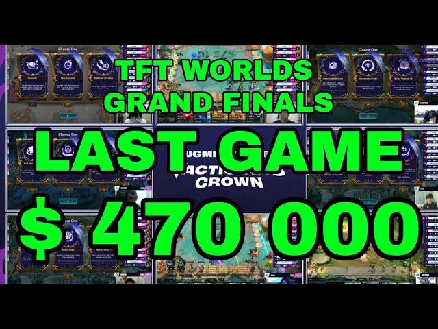 TFT Worlds Grand Finals last game set 12 2024