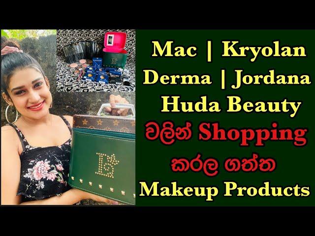 Makeup shopping Vlog | mac | kryolan | palladio | jordana | huda beauty ️ Sandu Senevirathna ️