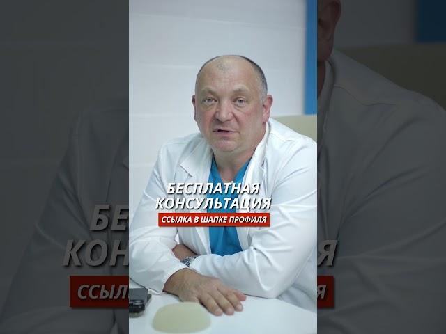 Как избавиться от целлюлита? Поможет ли липосакция от целлюлита?