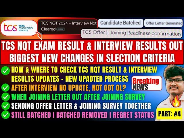 TCS NEW CHANGE IN PROCESS, OFFER LETTER & JOINING SURVEY MAIL TOGETHER, CHECK NQT & INTERVIEW RESULT