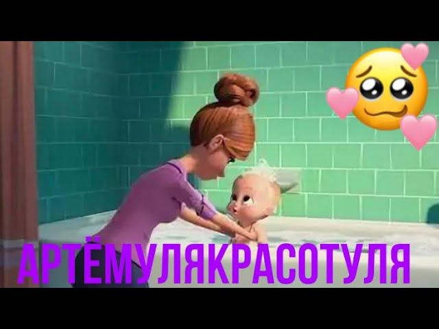 #суперское #youtubevideo #малыш Сынок обожает воду во всех видах, спасибо за вашии ваши подписки