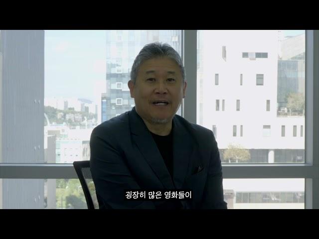 21회 서울국제사랑영화제 개막식. 개막작 소개