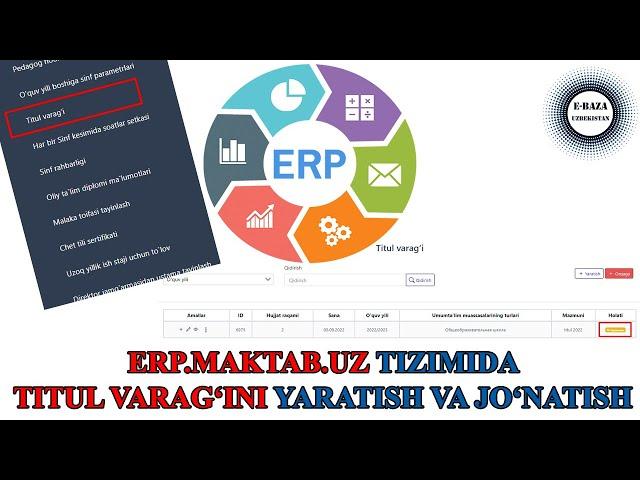 erp.maktab.uz | Titul varag`ini yaratish va jo`natish