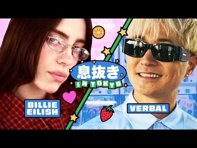 Billie Eilish & VERBAL Take Over Tokyo Arcade