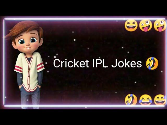 Cricket IPL Jokes  | jokes status video | Fanny jokes status | Comedy whatsapp status