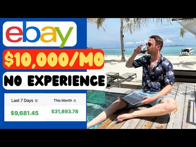 How To Make Money On Ebay In 2024 (For Beginners)