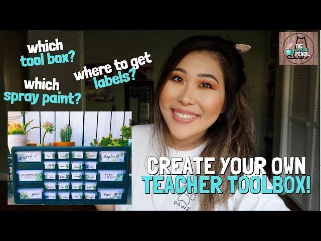 TEACHER TOOL BOX TUTORIAL | The Purrfect Pencil