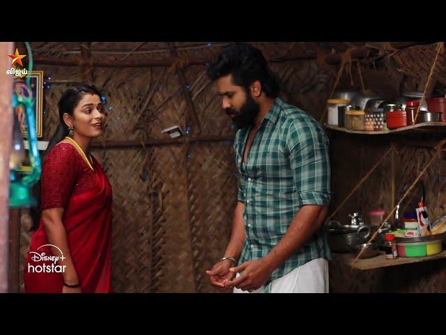 Thangamagal | 25th to 28th December 2024 - Promo