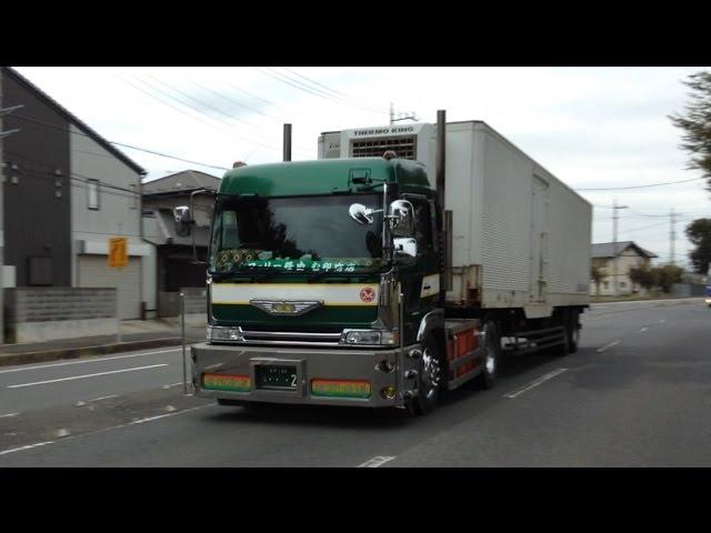 デコトラ　（ラッパあり）　５９９