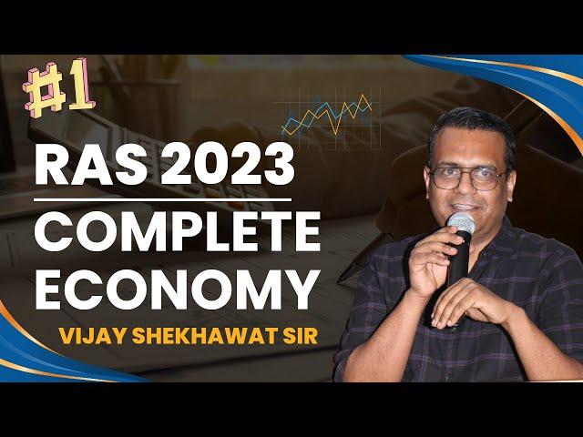 संपूर्ण भारतीय अर्थव्यवस्था | Complete Indian Economy in One Video | Part 01 | #vijayshekhawatsir