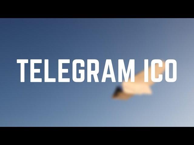 TELEGRAM ICO (GRAM) | Meine Meinung