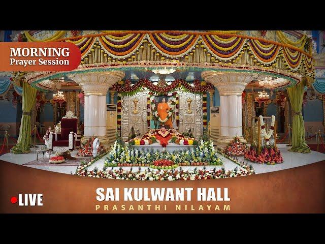 Oct 22, 2024 | Morning | Live Vedam, Bhajans & Arati | Prasanthi Nilayam