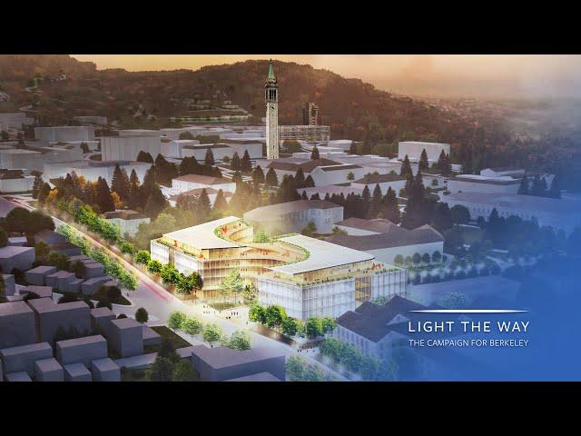 Imagine the Gateway at UC Berkeley #berkeleystudents