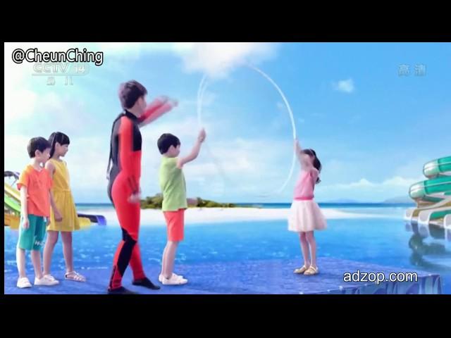【Rong Zishan】荣梓杉《阿尔卑斯双享棒广告》| Alpenliebe