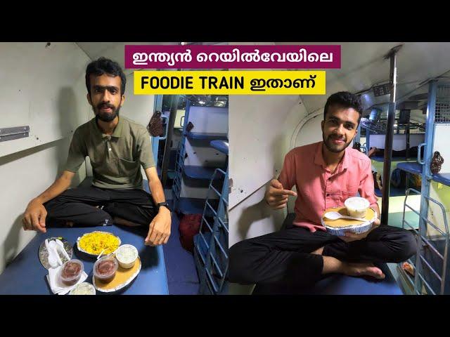 India’s Most Foodie Train - Mandovi Express Monsoon Journey | Konkan Railway