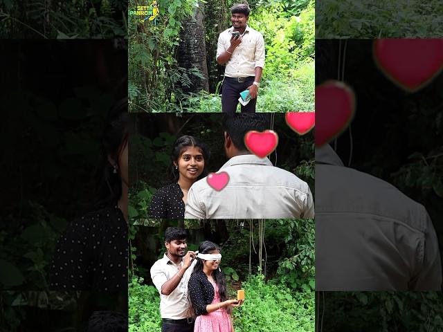 Next week Vara sonna sai | Sai Riya | #saivijay #settapanrom  #shorts #love  #malayalm #tamil