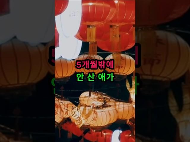 한미연합 훈련 기밀을 중국에 넘긴 남자의 충격적인 정체