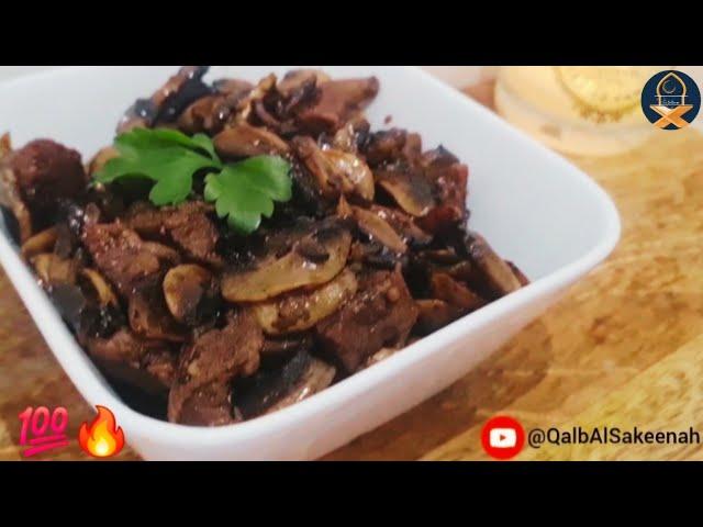 Idée Recette facile et rapide️#ramadan 2025 Easy Stir-fried Mushrooms  وصفة صهلة شومبينيو  رمضانية