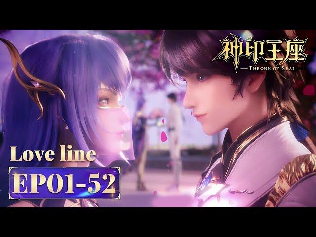 ENG SUB | Love Line Collection of Long Haochen & Cai'er | Throne of Seal